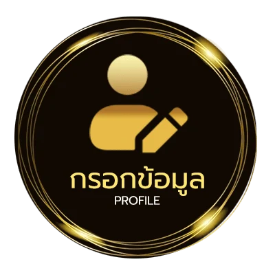 ข้อมูลสมาชิก free fire beta