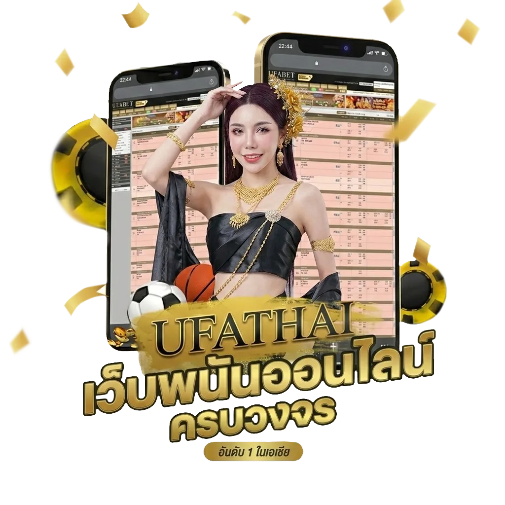 free fire beta โปรโมชั่น — สำหรับสมาชิก