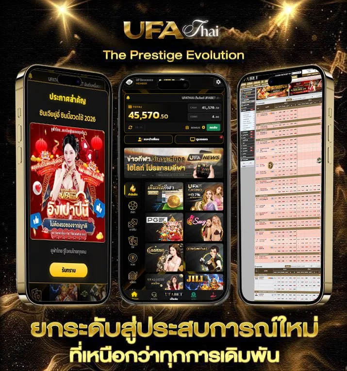 free fire beta  เว็บตรง UFABET